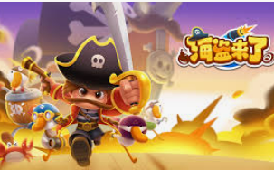 完美app下载正式版